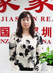 李莉