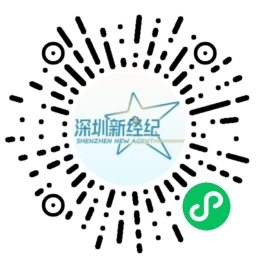 个人办事快线
